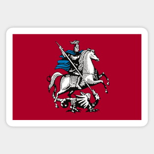 Flag of Moscow, Russia Sticker